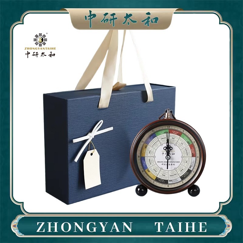 ZHONGYASN TAIHE Meridian Strea - Health Wellness ulasan dan harga