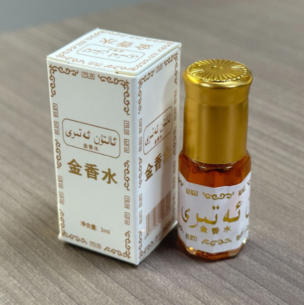 3ml Brand Mini Pakistan Gold P - Essential Oils ulasan dan harga