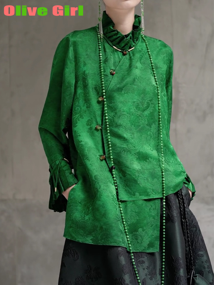 2025 Green Shirt Top Jacquard  - Echinacea ulasan dan harga